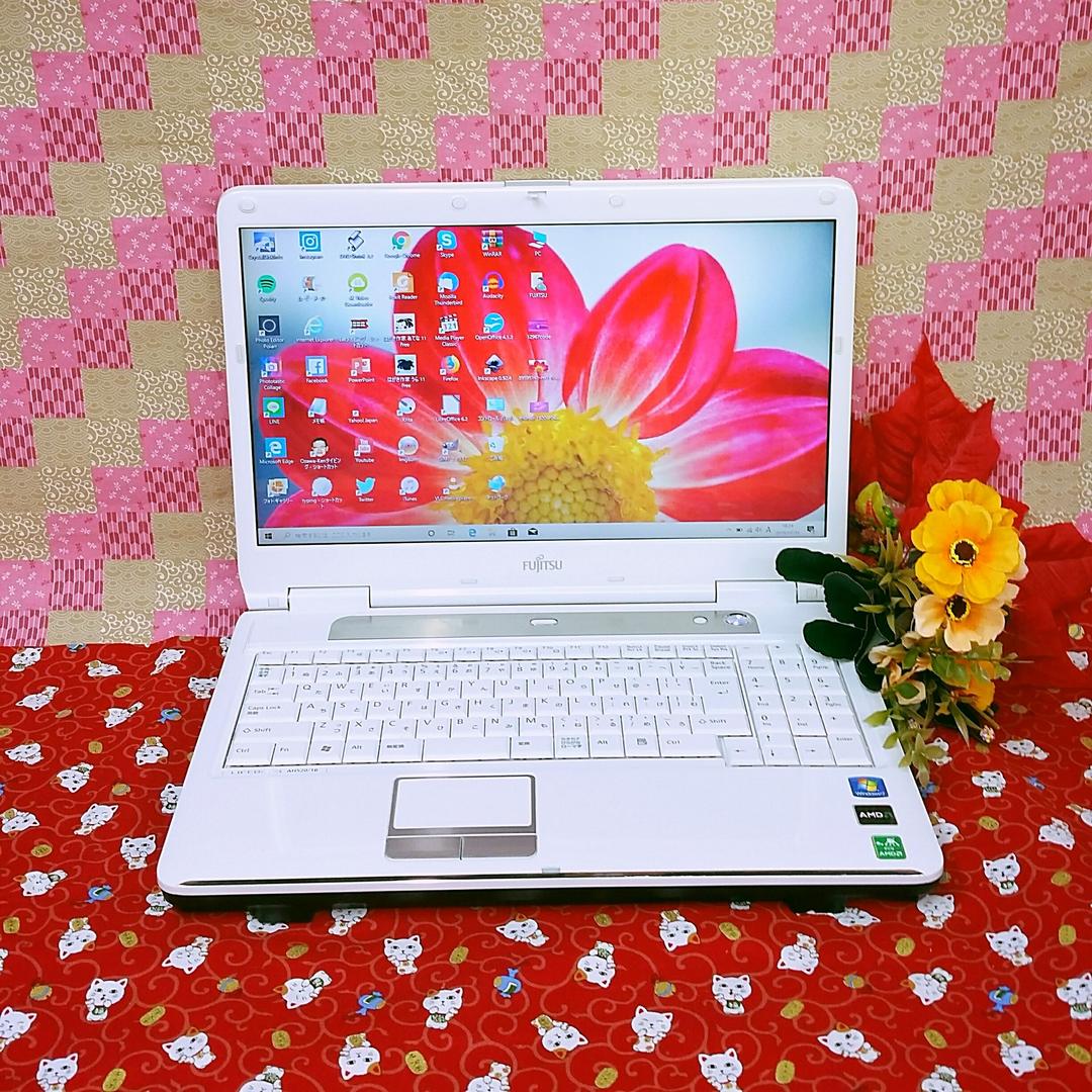 富士通/HDD大容量320GB！最新Win10搭載！ホワイト色/動画&画像編集