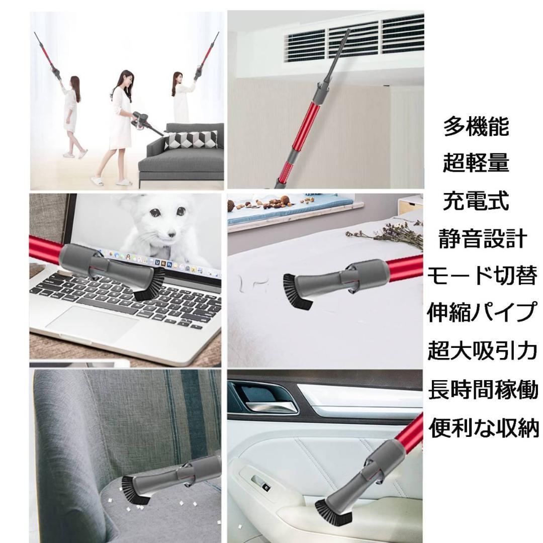 スティッククリーナー コードレス掃除機 19Kpa サイクロン式 軽量設計
