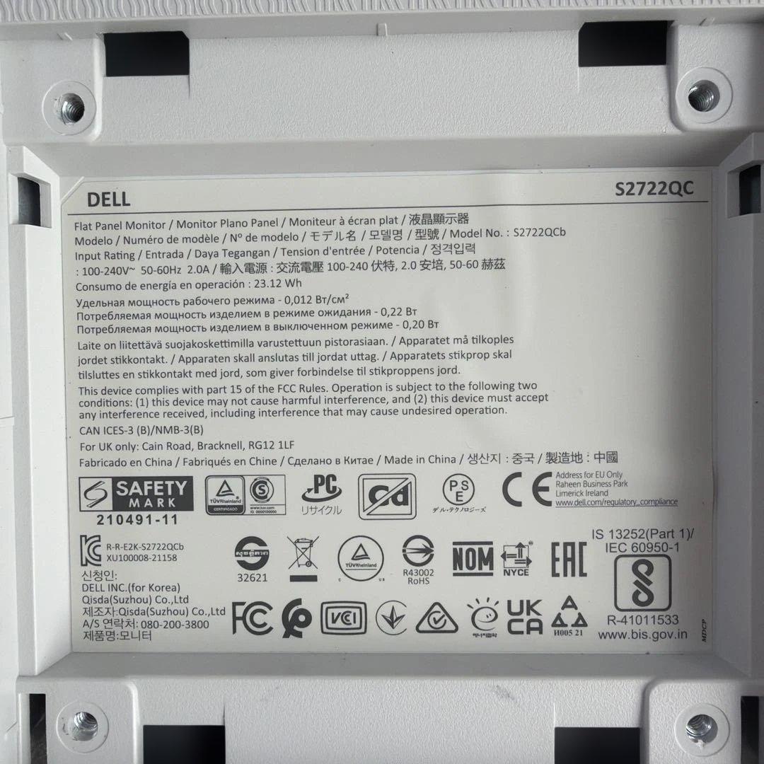 ディスプレイ・モニター本体 S2722QC