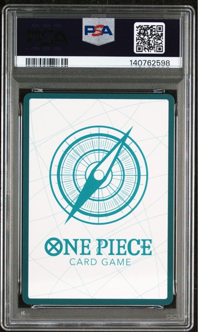 【PSA10】ワンピースカード　ヒロインズ　エディション　金　ドン　ハンコック