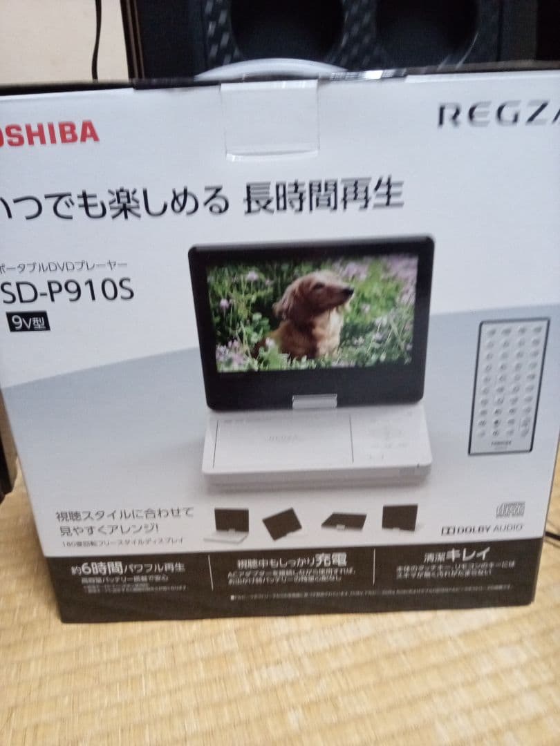 TOSHIBA ポータブルDVDプレーヤー SD-P910S　2024年製品