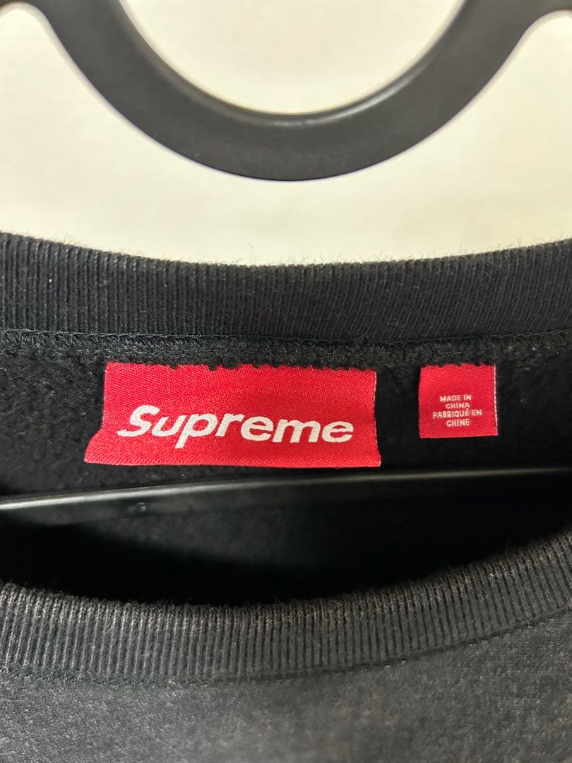 ち*ん様 値下げ〇Supreme Washed Box Logo Crewnec