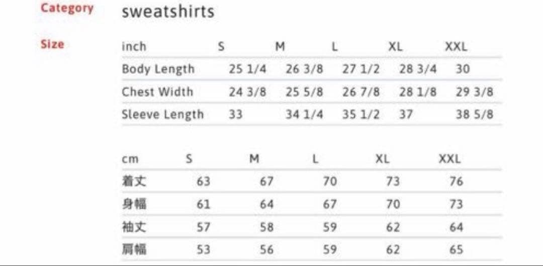 ち*ん様 値下げ〇Supreme Washed Box Logo Crewnec