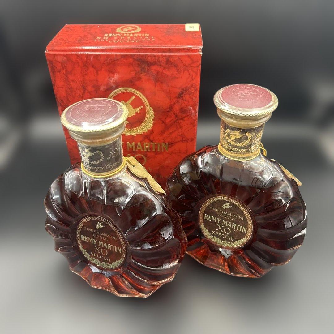 レミーマルタン XO スペシャル 2本セット 箱付 古酒