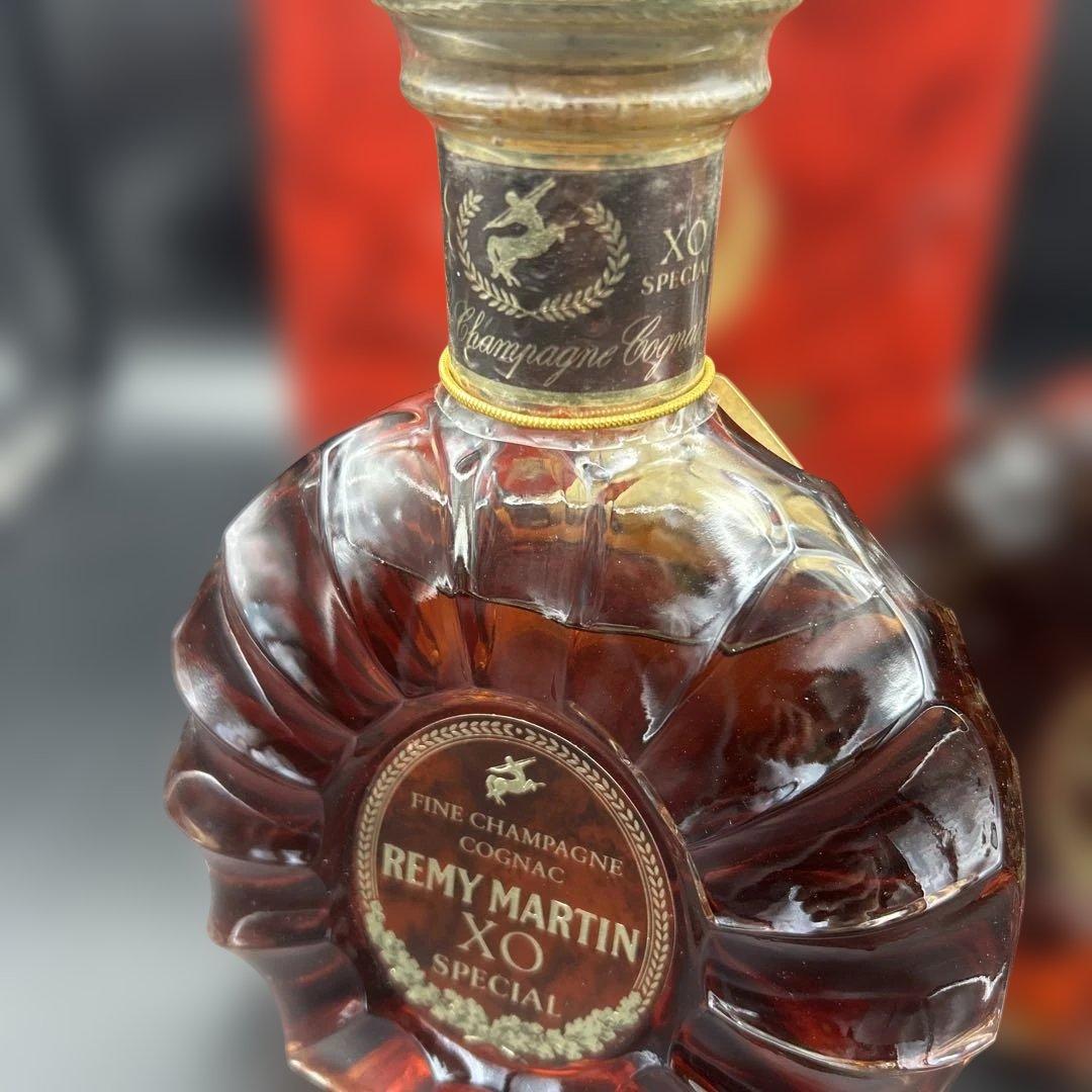 レミーマルタン XO スペシャル 2本セット 箱付 古酒