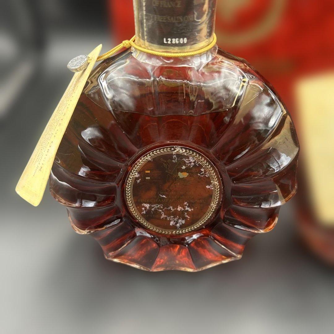 レミーマルタン XO スペシャル 2本セット 箱付 古酒