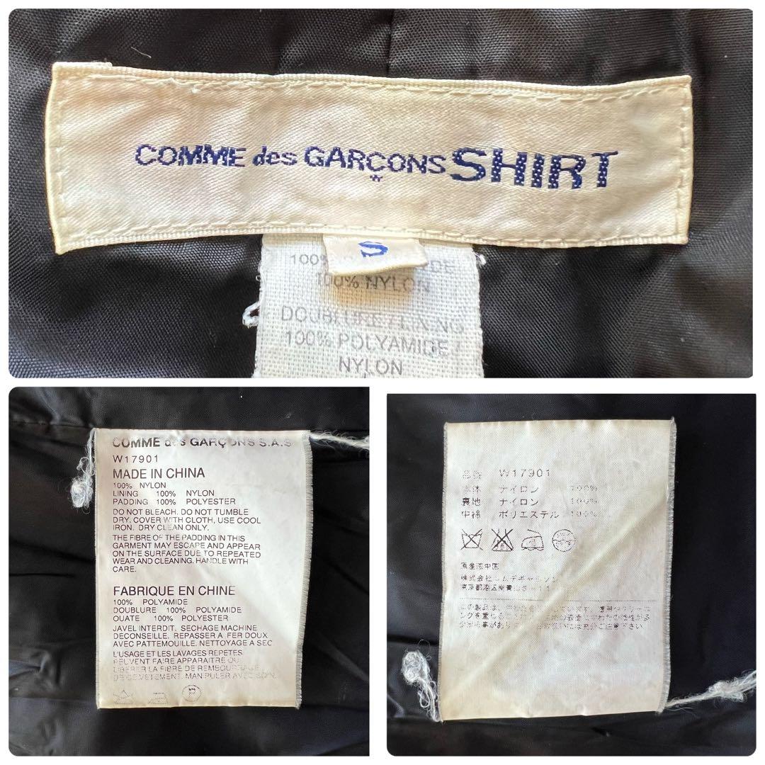 COMME des GARCONS SHIRT ナイロンダッフル コート S