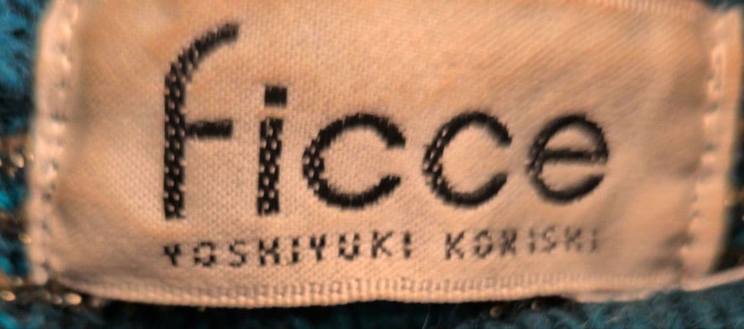 Ficce YOSHIYUKI KONISH ラメ入りデザイン3Dニット