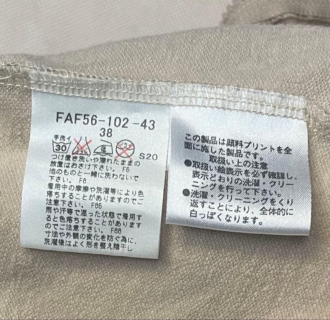 BURBERRY BLUE LABEL チェック柄 ジャンパー