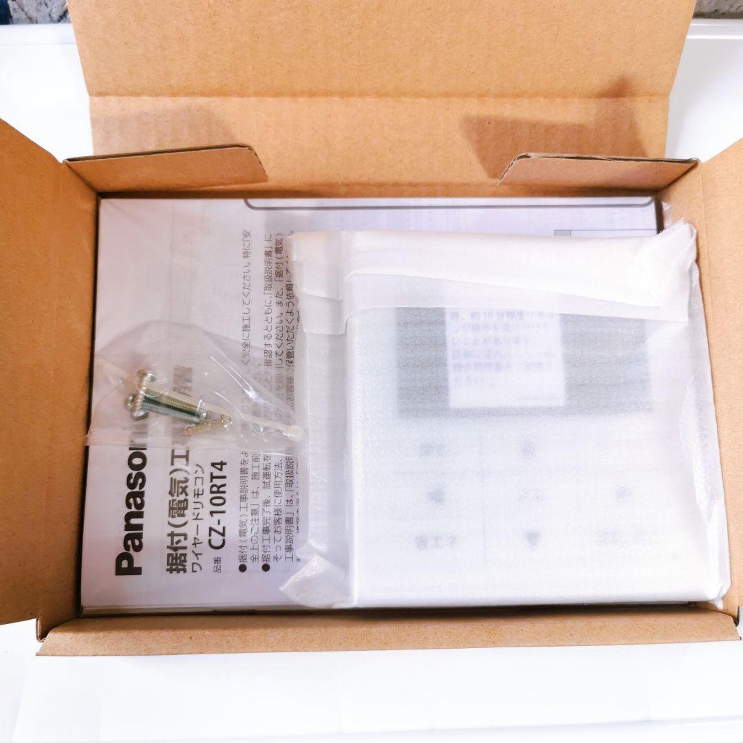 1002 パナソニック　CZ-10RT4　ワイヤード　エアコン　リモコン
