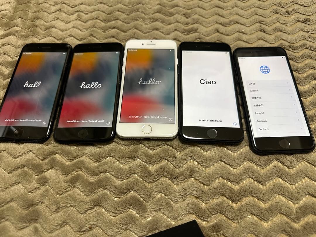 ジャンク iPhone 7 32GB 5台セット