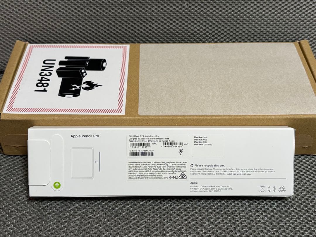 Apple Pencil Pro 新品未開封 正規Apple Store購入