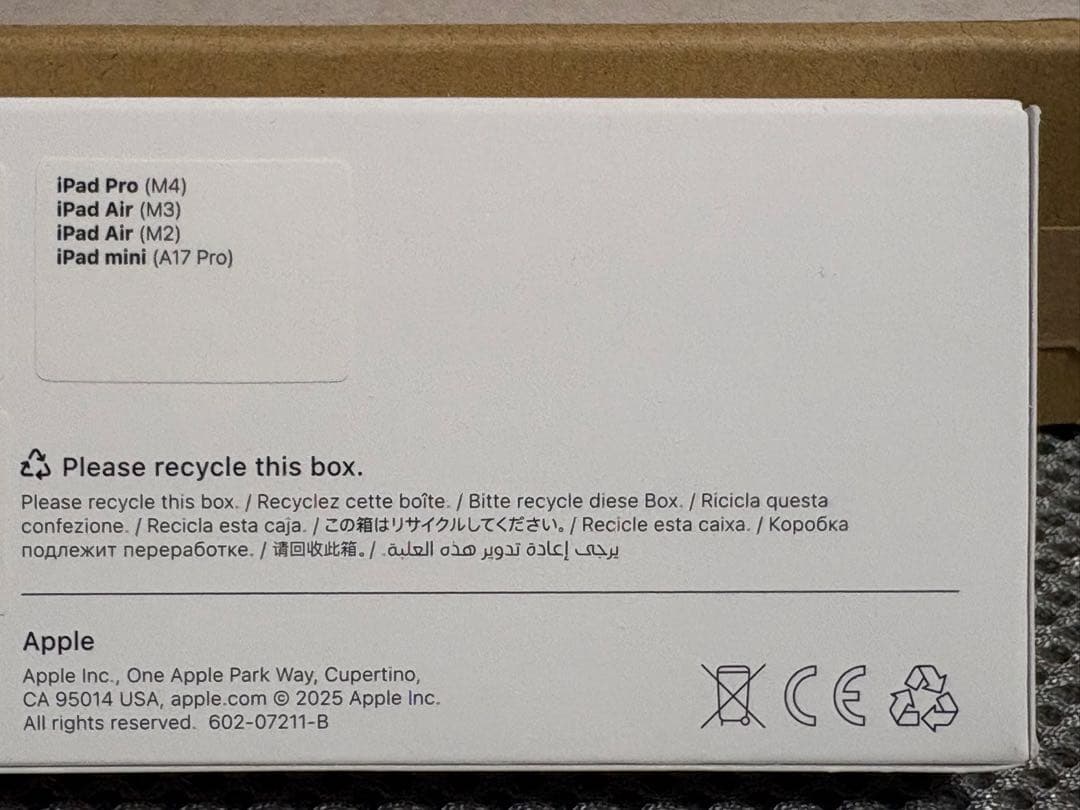 Apple Pencil Pro 新品未開封 正規Apple Store購入