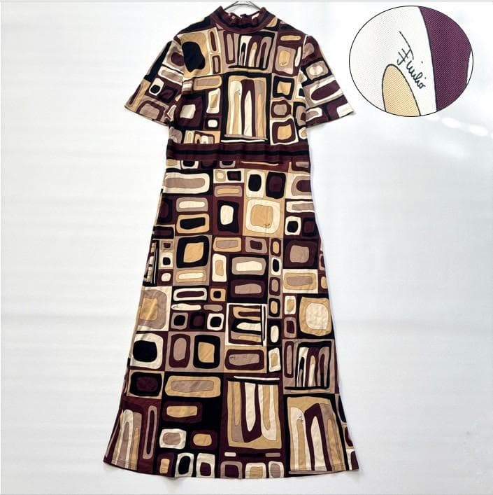 エミリオプッチ イタリア製 レーヨン100% ロング ワンピース ジャージー素材