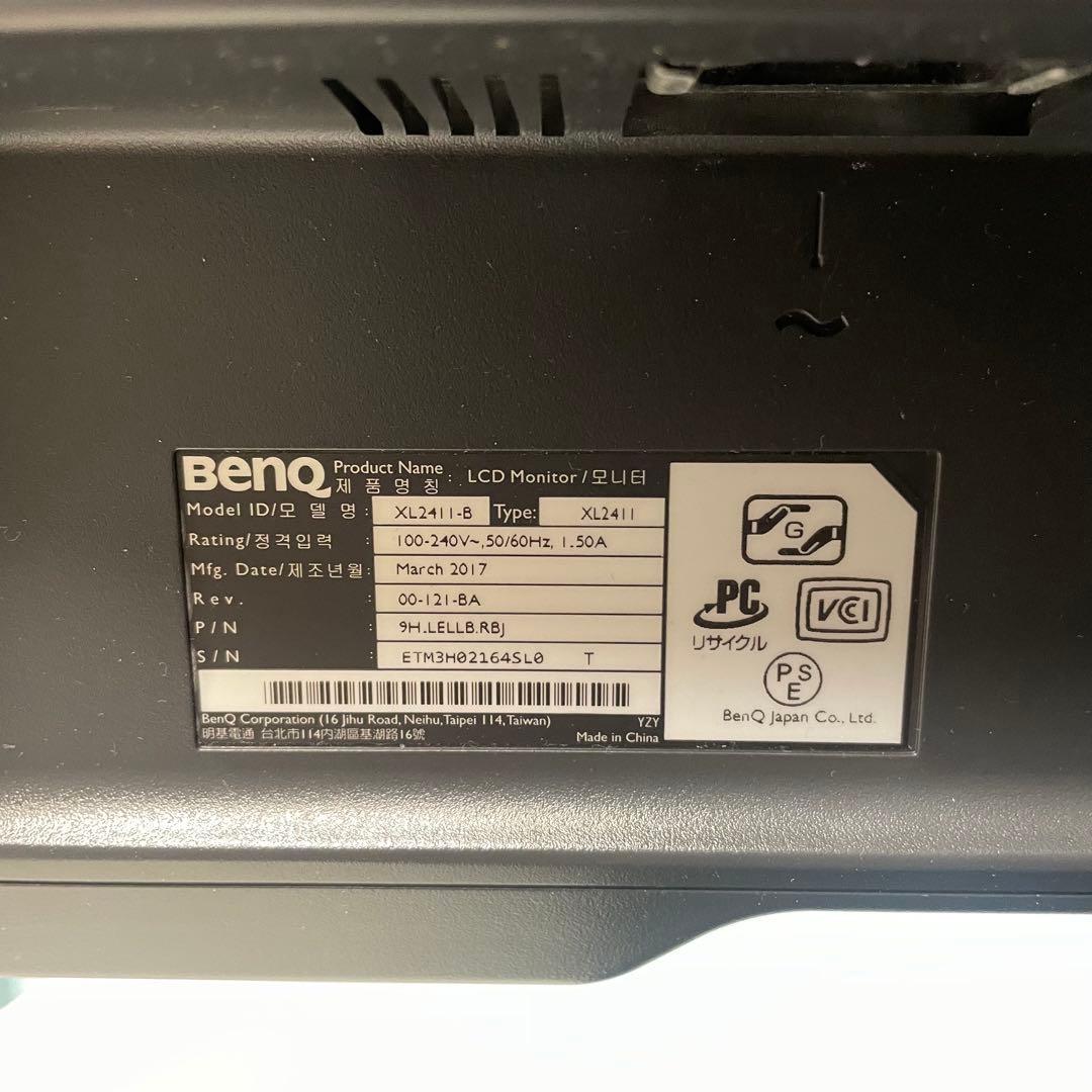BenQ ゲーミングモニター XL2411