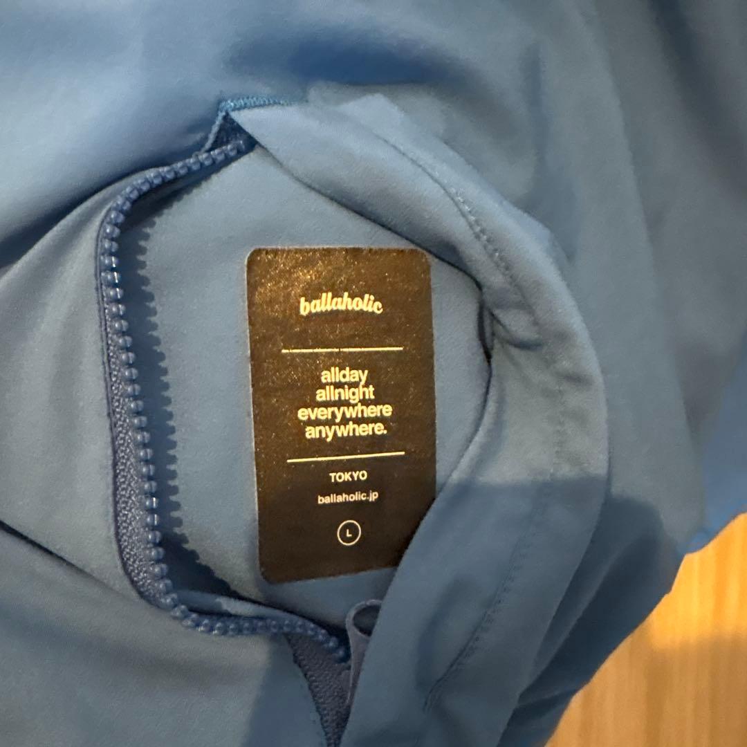 ballholic フード付きウォームアップウェア L 青