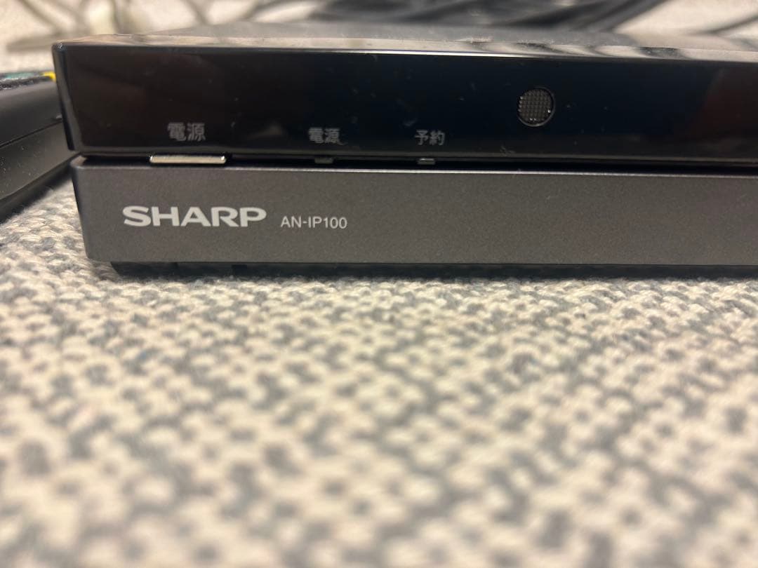 SHARP AQUOS テレビチューナー AN-IP100 本体＋ケーブル