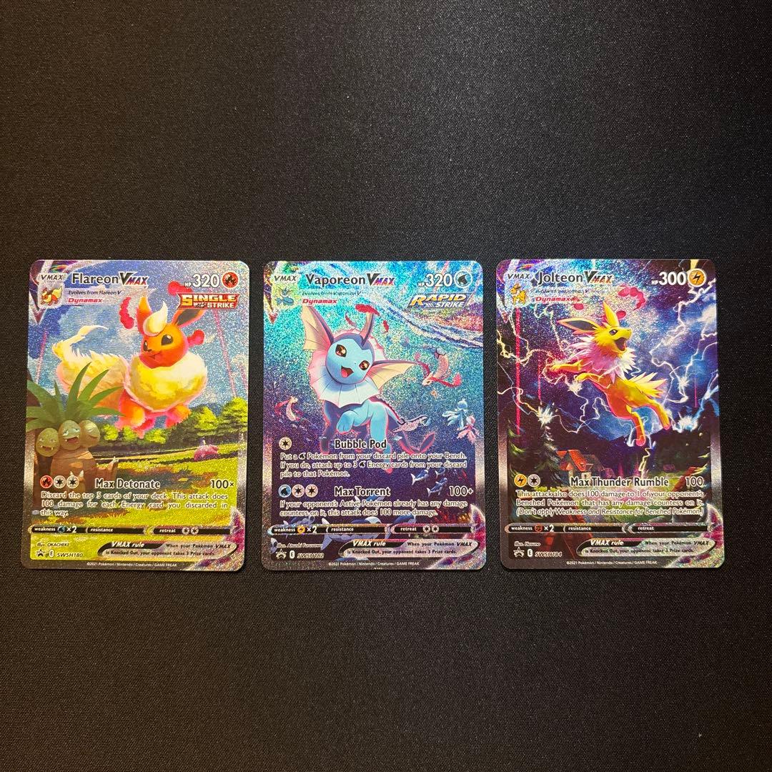 「ポケカ」夏ポケカ イーブイ VMAX SARセット 英語版