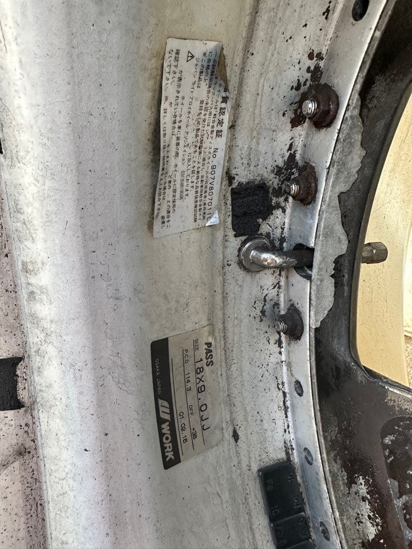 当時物work vs-kf 18インチ 9J＋38 114.3 シバタイヤ