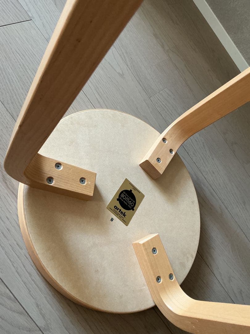 アルテック　モカ　artek 80周年記念 スツール60 スコープ別注