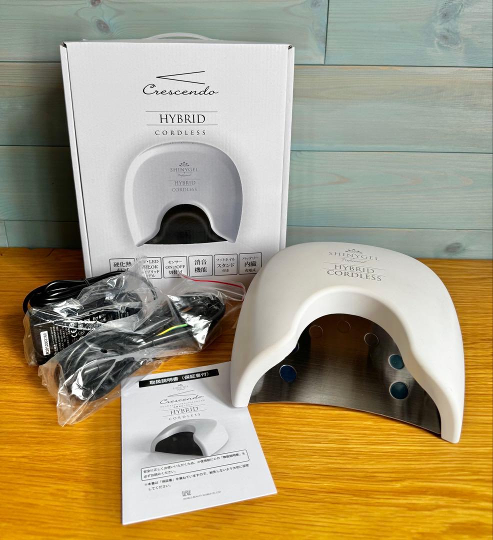 SHINYGEL クレッシェンドハイブリッドLEDランプ コードレス