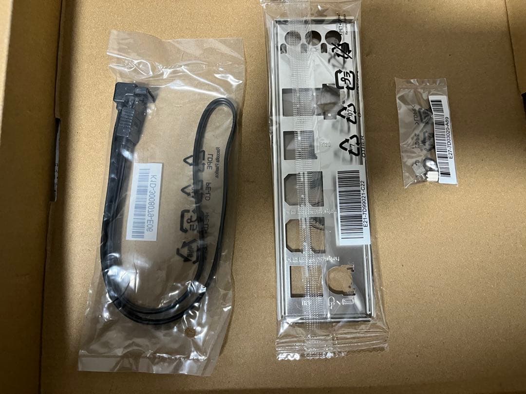 MSI PRO B760M-A DDR4 マザーボード