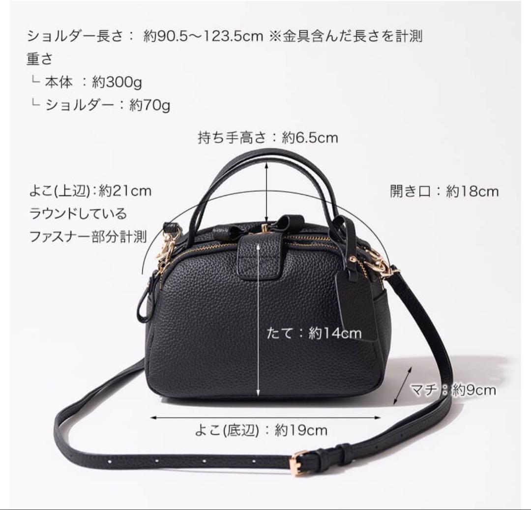 【美品】HAYNI Baby Loche ベイビーロシェ