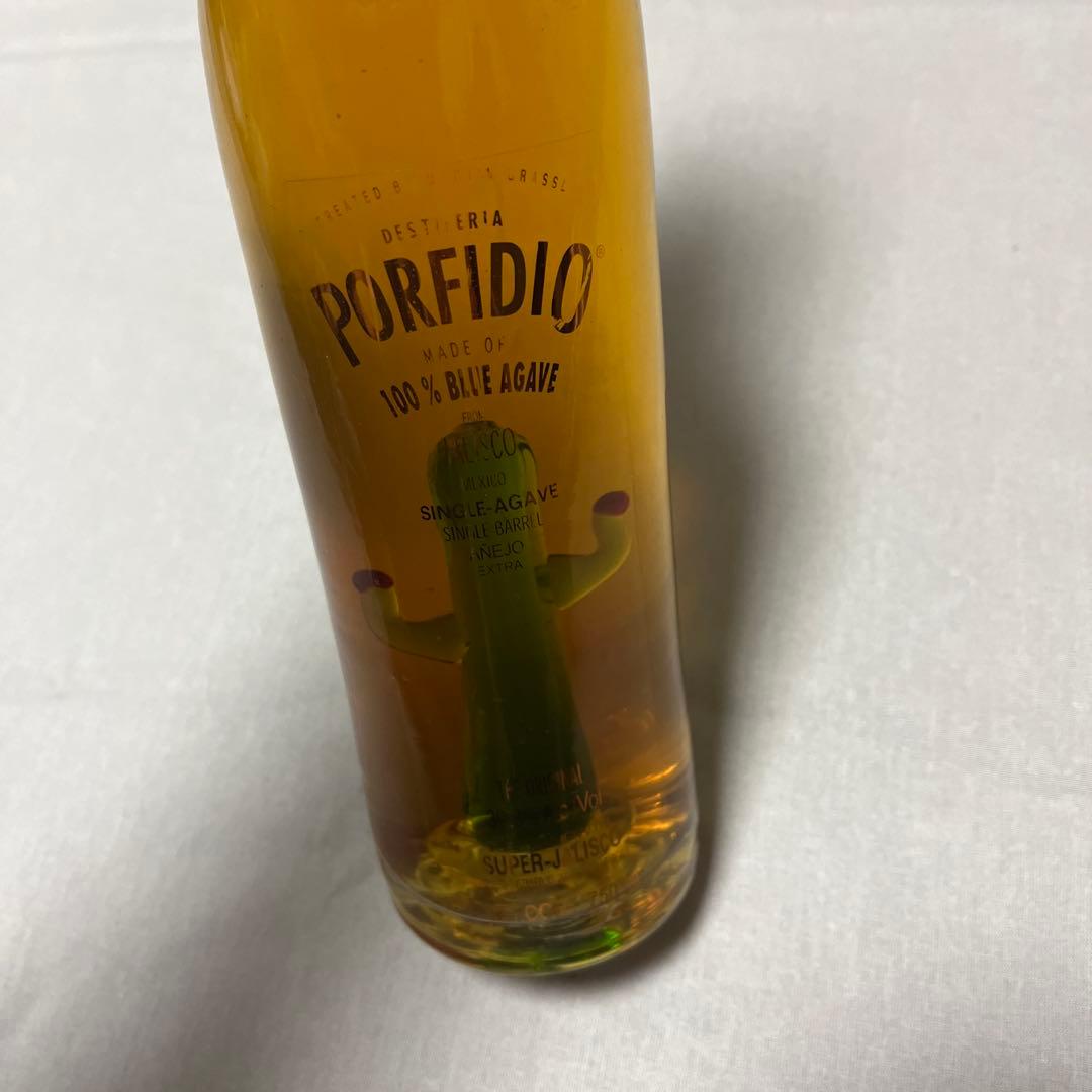 ポルフィディオ ブルー アガヴェ 750ml 39.3% PORFIDIO