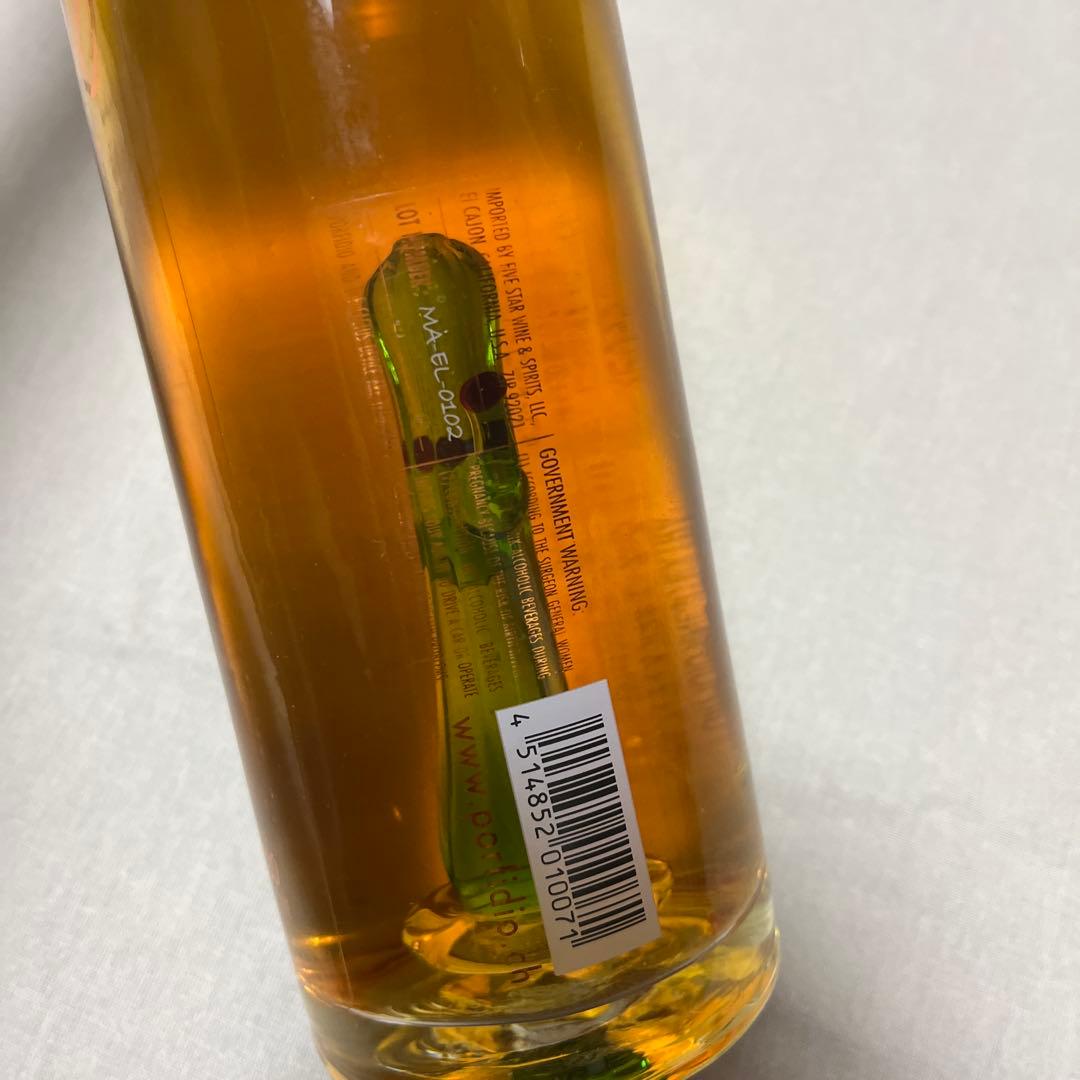 ポルフィディオ ブルー アガヴェ 750ml 39.3% PORFIDIO