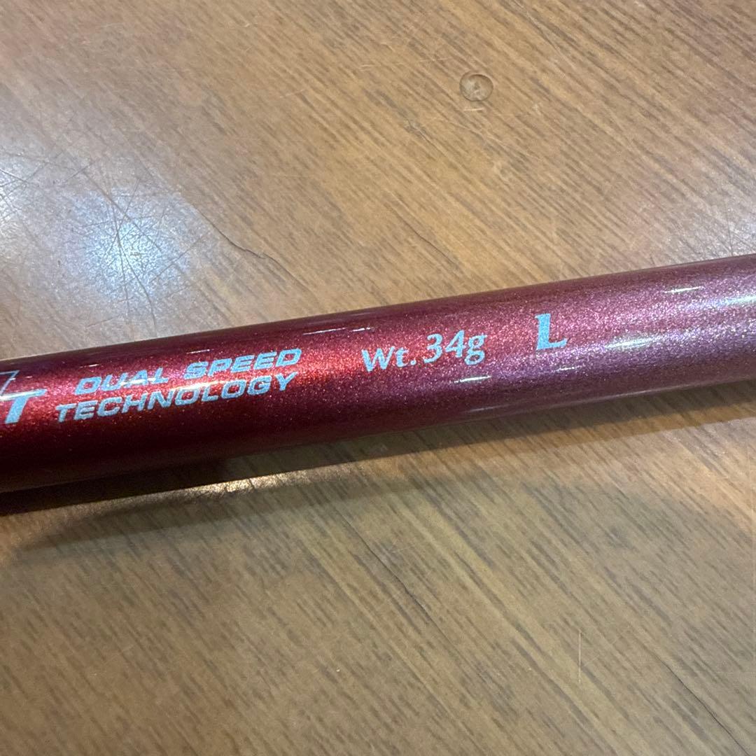 taka さん　専用！