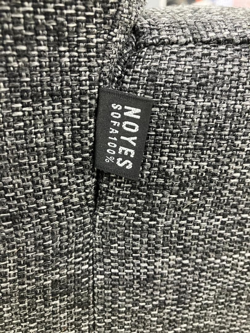 NOYES 2人掛けソファ 片側アーム オットマン付き グレー