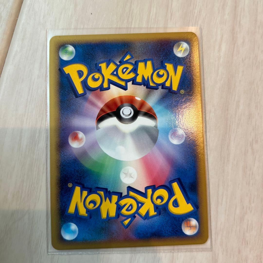 ピカチュウ LV10