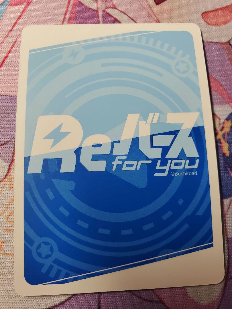 全*K様 Reバース シャニマス PP 6枚セット