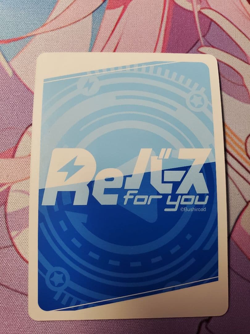 全*K様 Reバース シャニマス PP 6枚セット