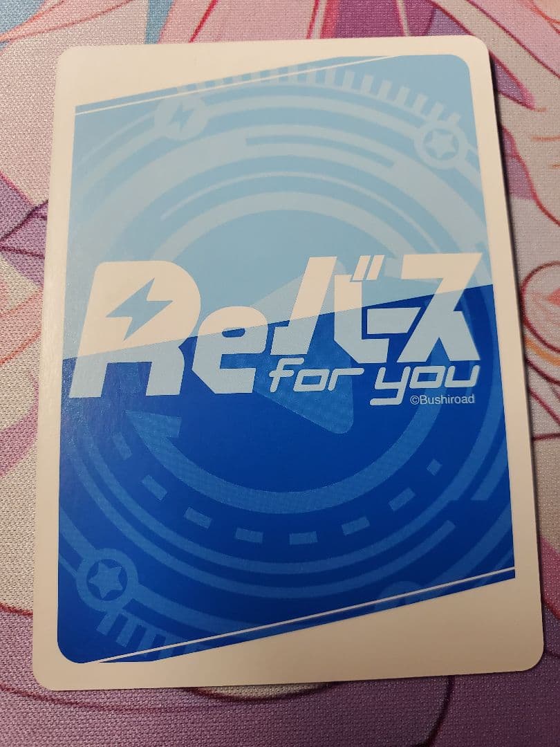 全*K様 Reバース シャニマス PP 6枚セット