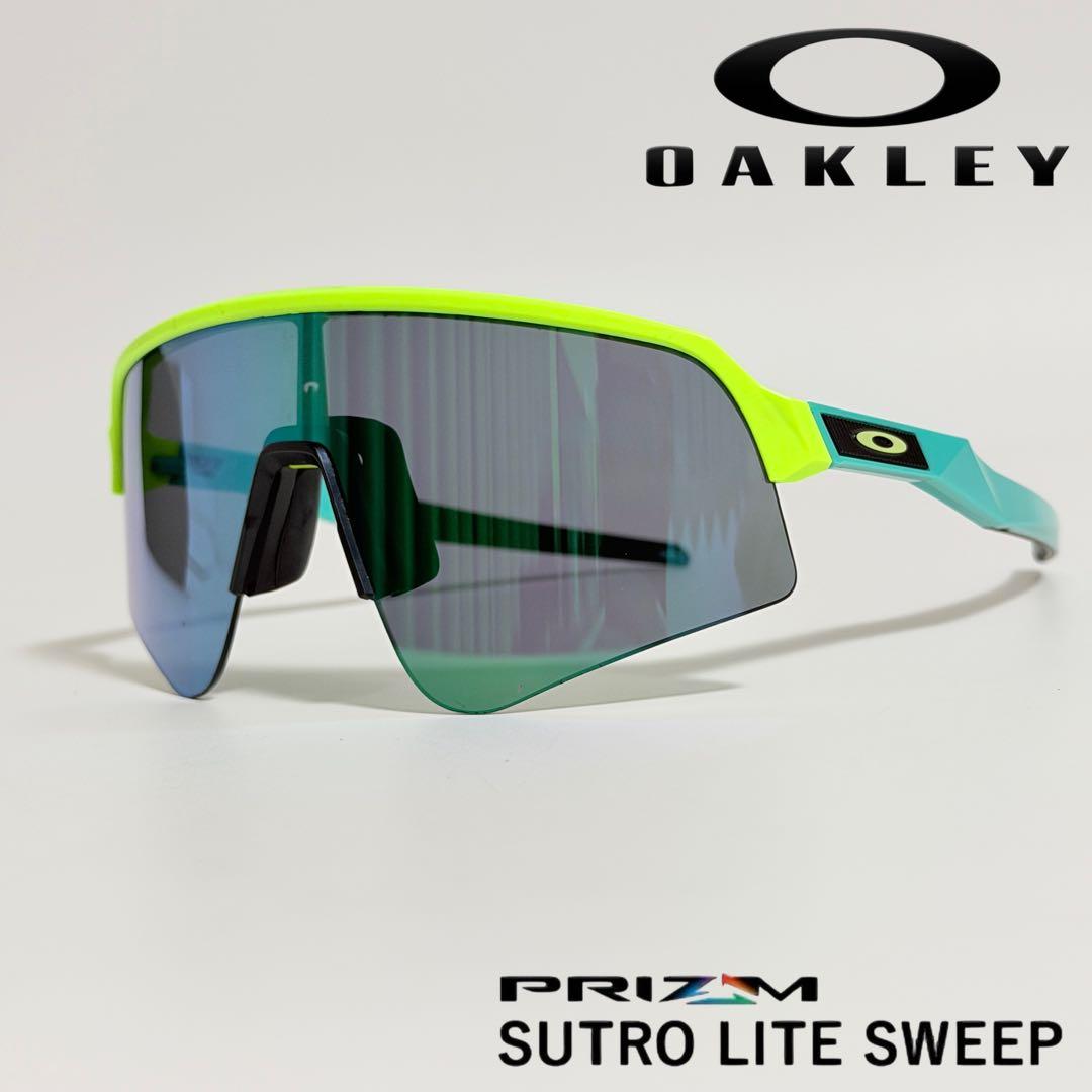 OAKLEY（オークリー） OO9465 スートロライトスィープ カスタム