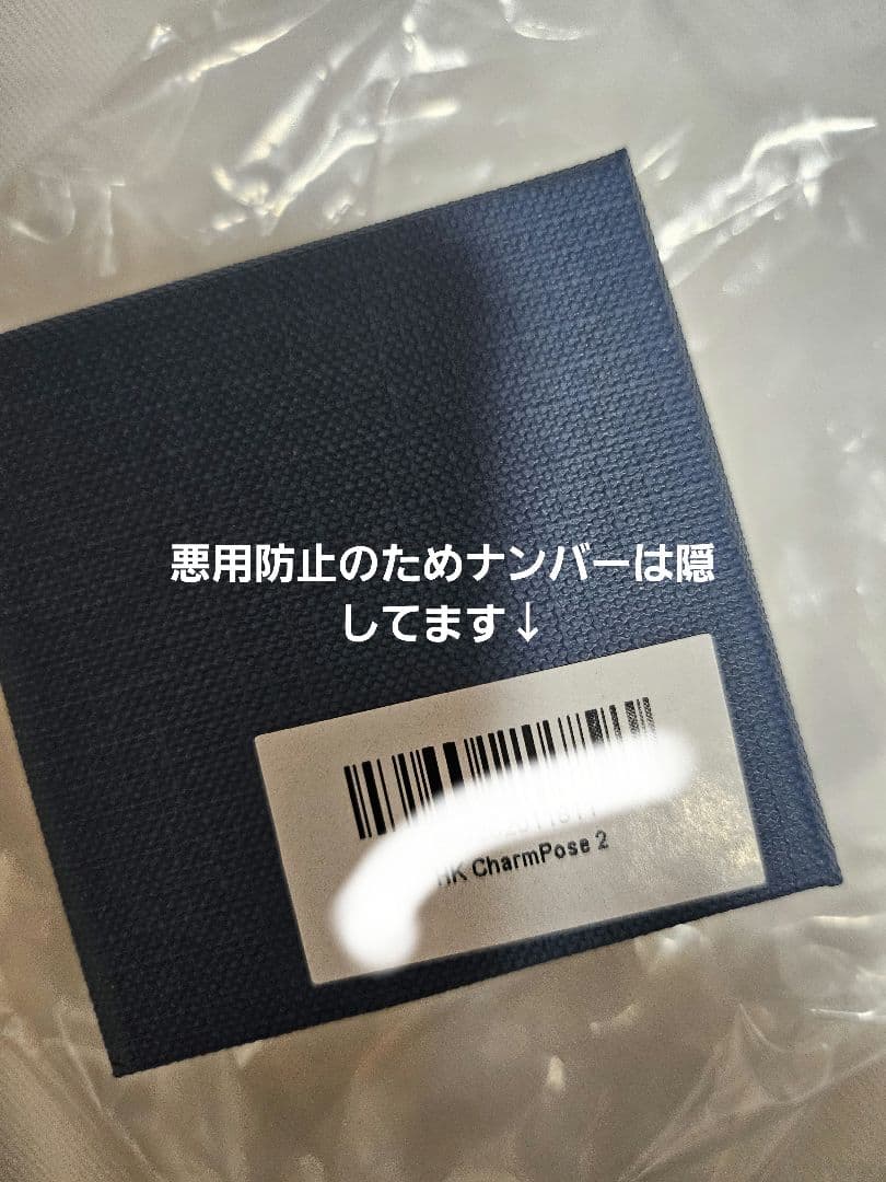 【新品 箱入り】　メゾンドサブレ　フルーツチャーム　ハローキティ