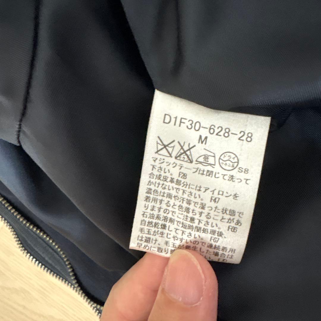 【希少】バーバリーブラックレーベル フード付ダッフルコート インナーダウン