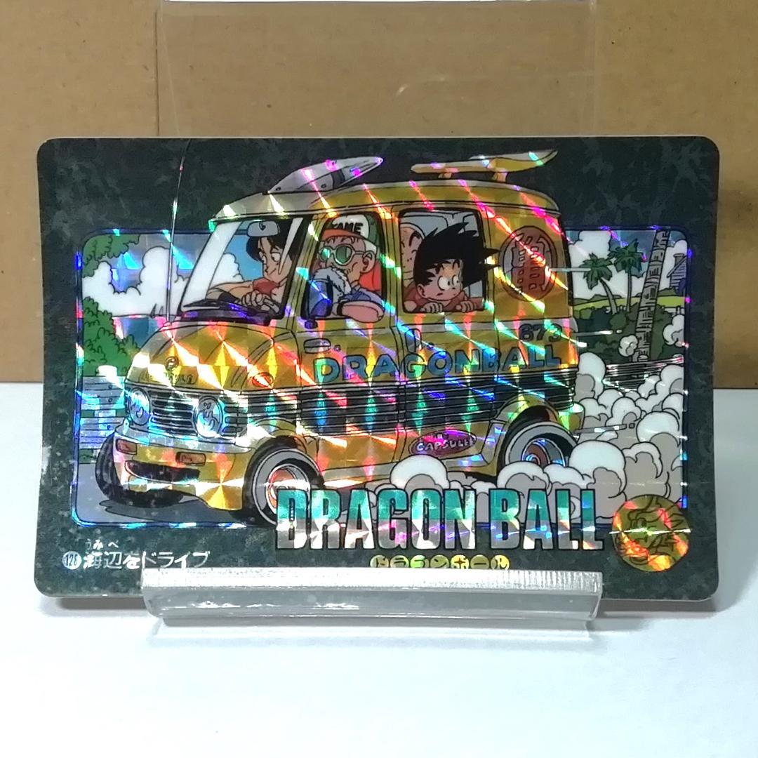 No.128 ドラゴンボール カードダス ビジュアルアドベンチャー 鳥山明 キラ
