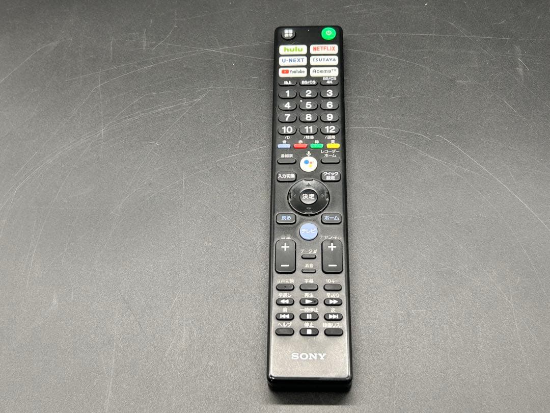 SONY 4K液晶テレビ KJ-55X8550H（2020年製）