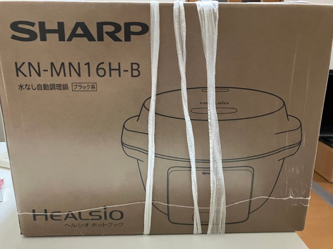 SHARPシャープ　ヘルシオ　ホットクック　KN-MN16H-B ブラック