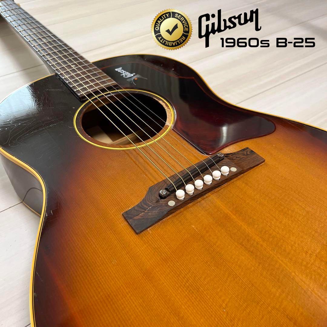 m*t様 Gibson 1960’s B-25 ビンテージ