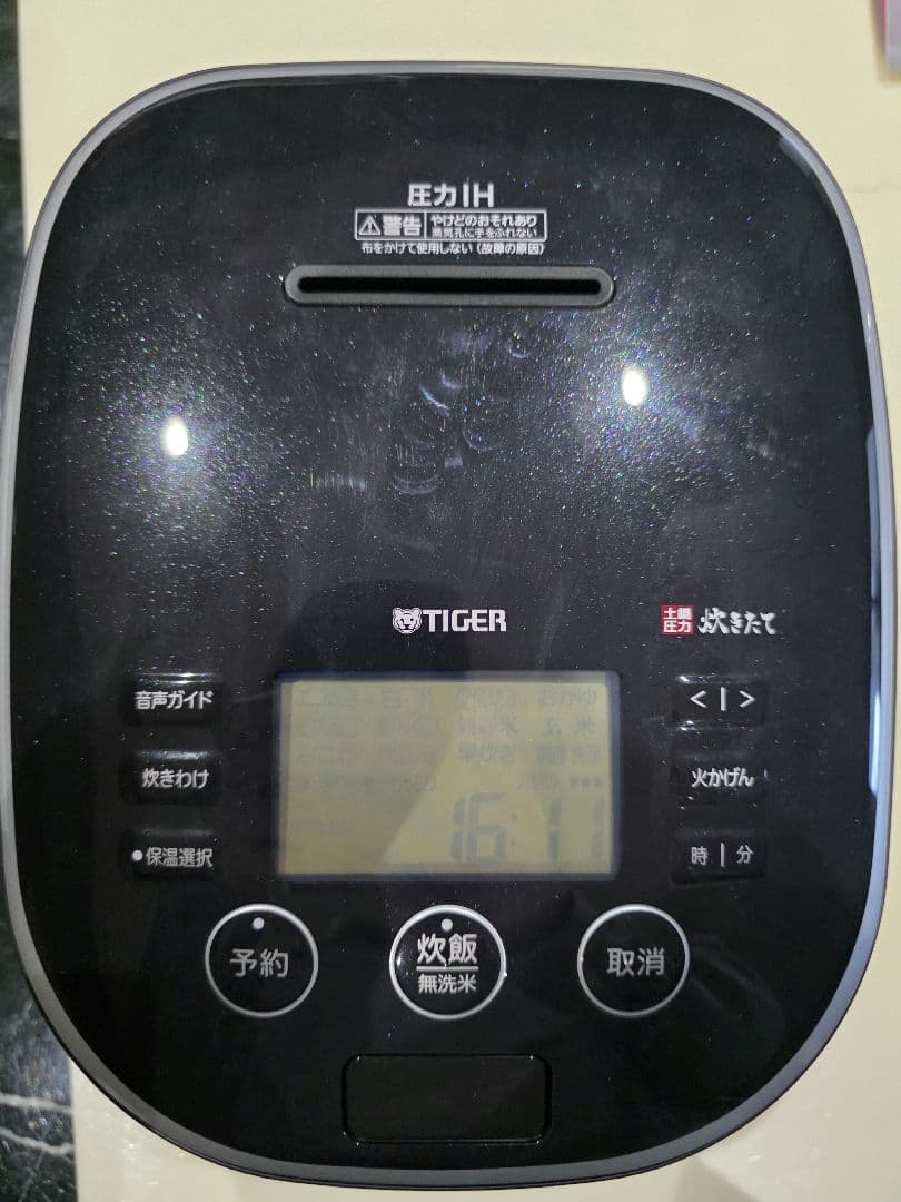 ス*ン様 【未使用品】タイガー圧力IH炊飯ジャー　2022年製　5.5合炊き