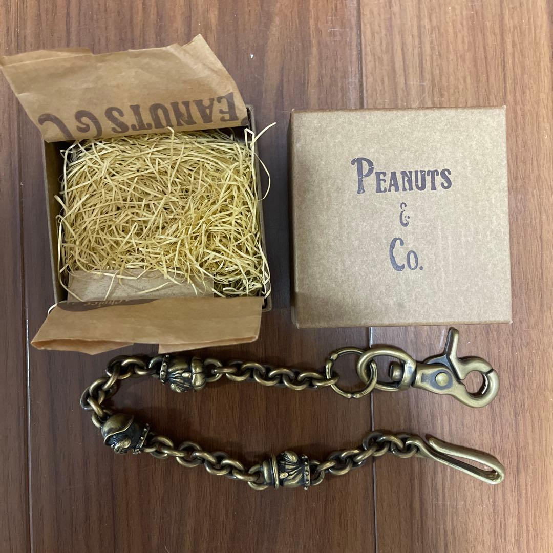 ピーナッツカンパニー peanuts&co ウォレットチェーン