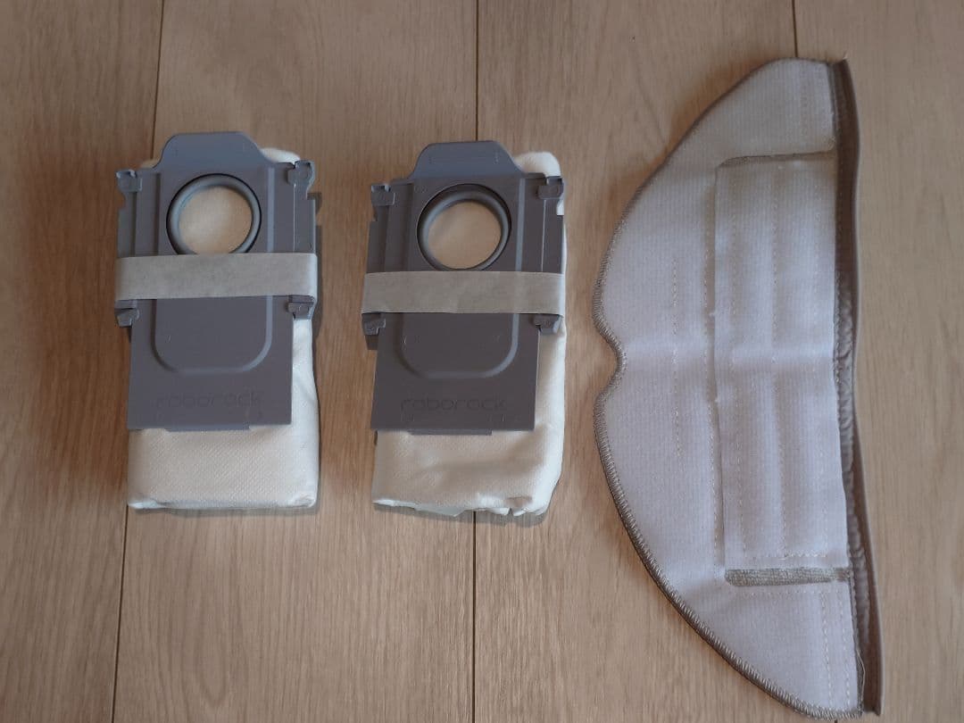 7/20まで Roborock ロボロック S7 MaxV Ultra