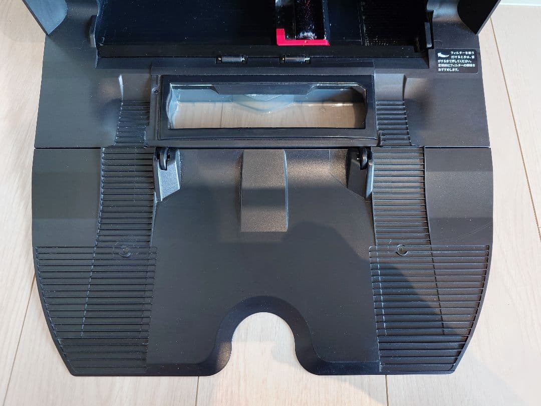 7/20まで Roborock ロボロック S7 MaxV Ultra