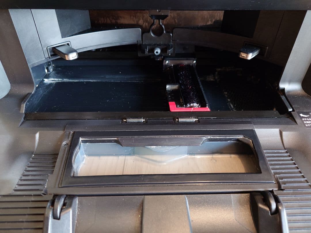 7/20まで Roborock ロボロック S7 MaxV Ultra