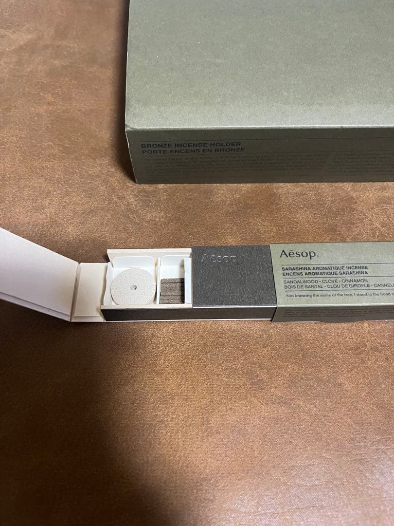 Aesop. イソップ　お香立て