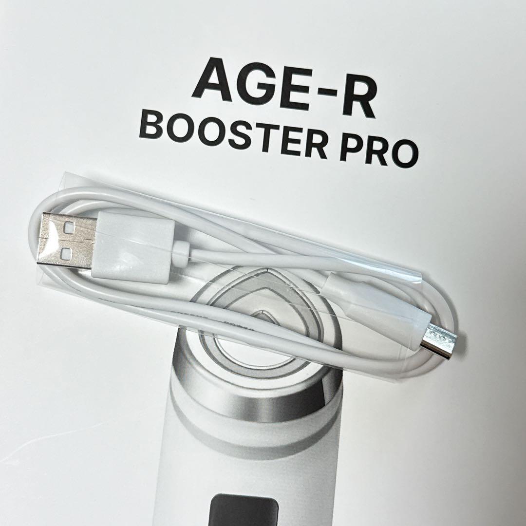 AGE-R BOOSTER PRO メディキューブ ブースタープロ ハローキティ