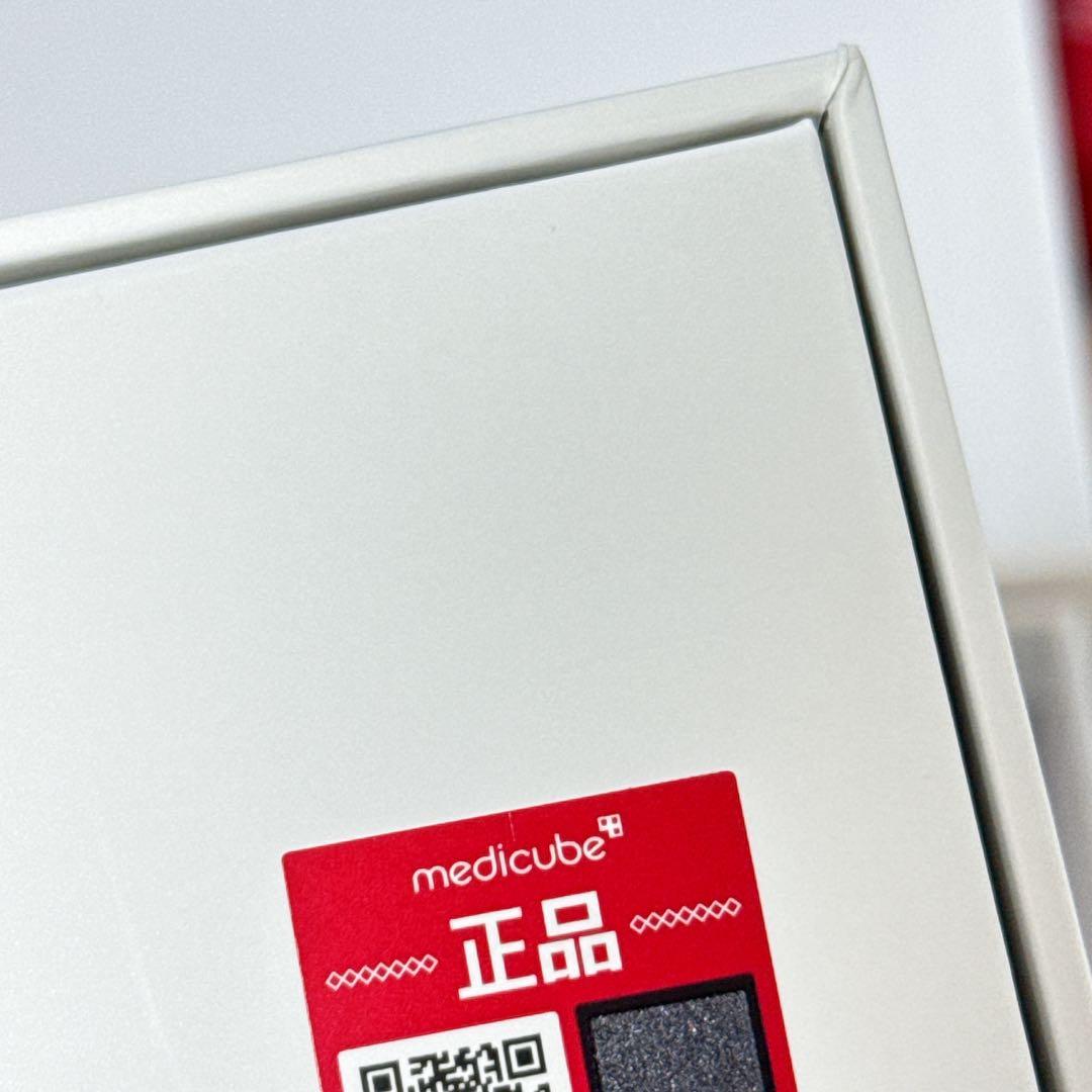 AGE-R BOOSTER PRO メディキューブ ブースタープロ ハローキティ